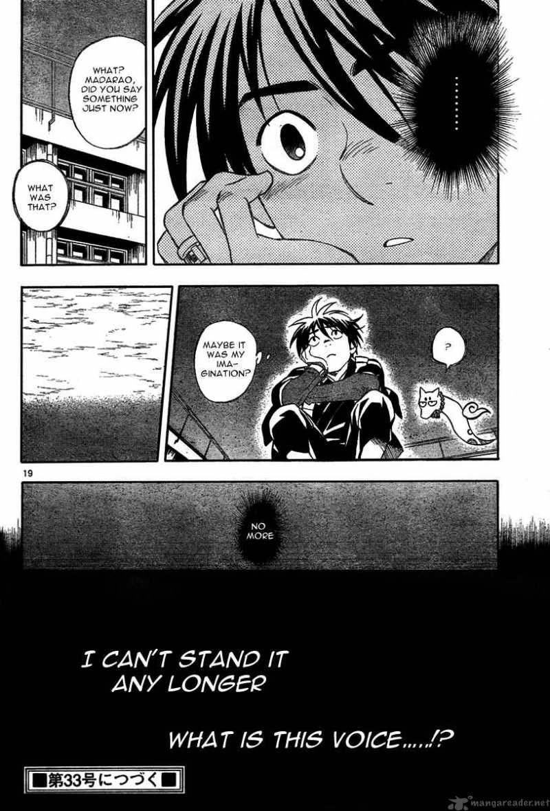 Kekkaishi 221 19