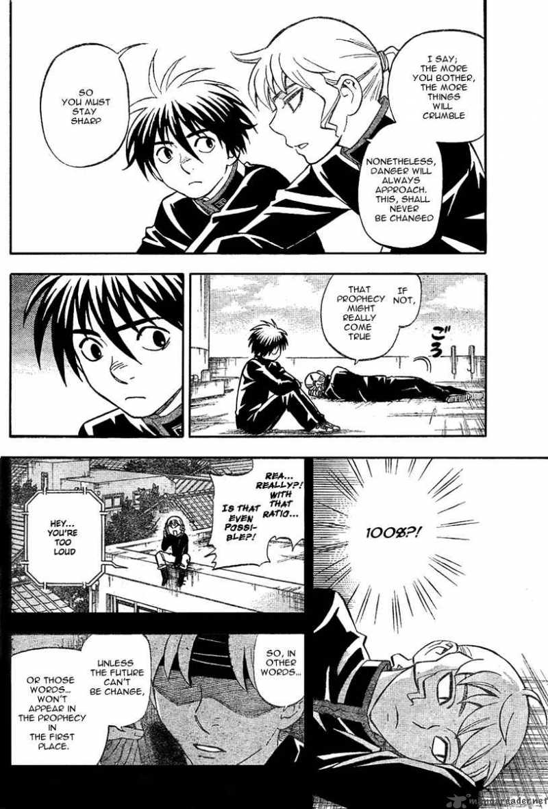 Kekkaishi 222 7