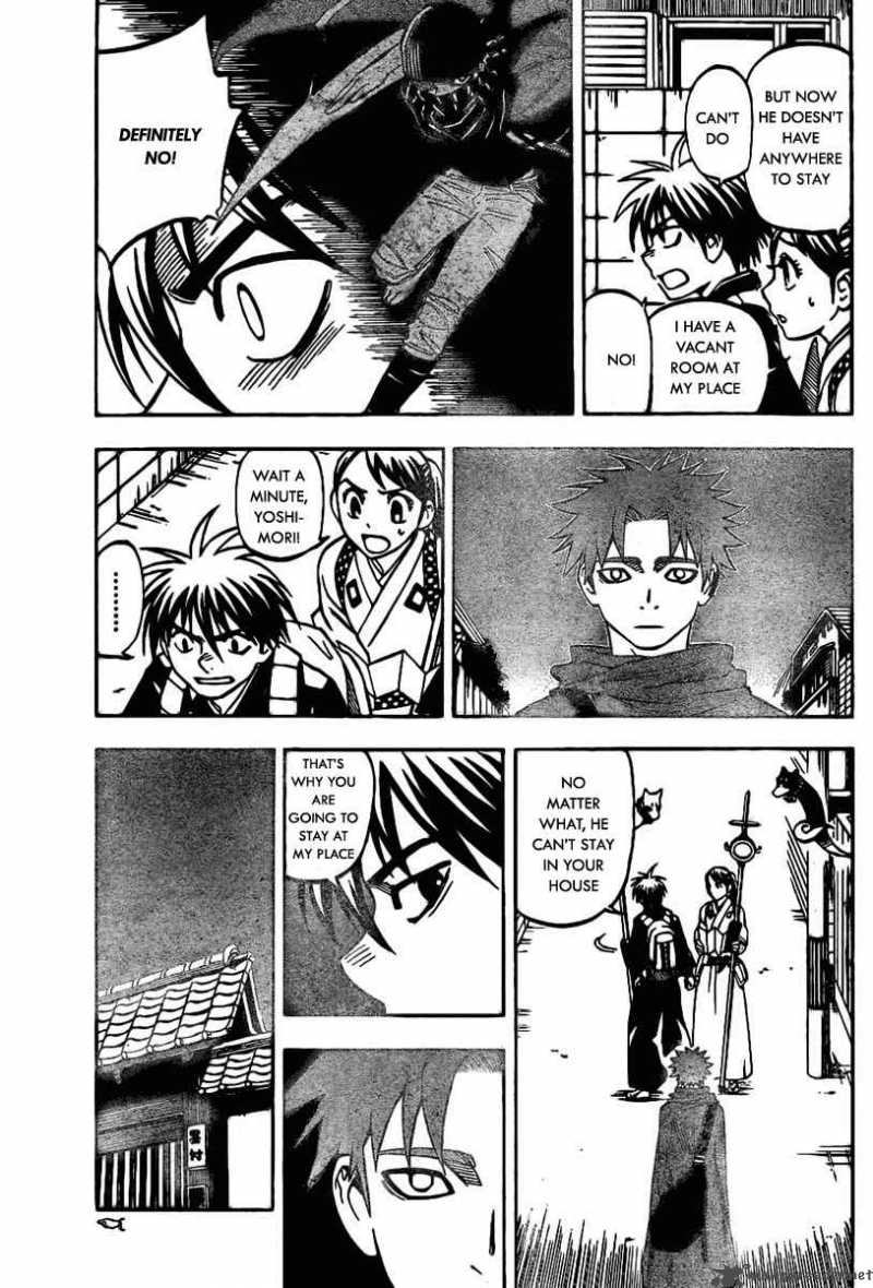 Kekkaishi 223 7