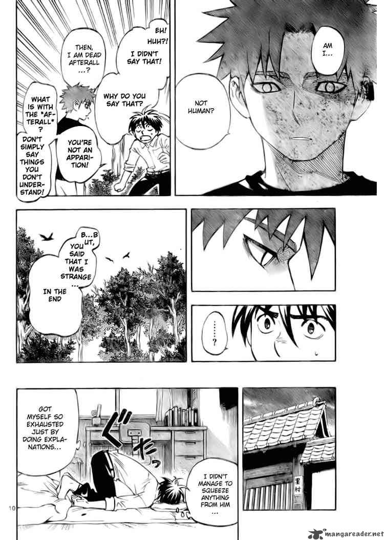 Kekkaishi 229 10