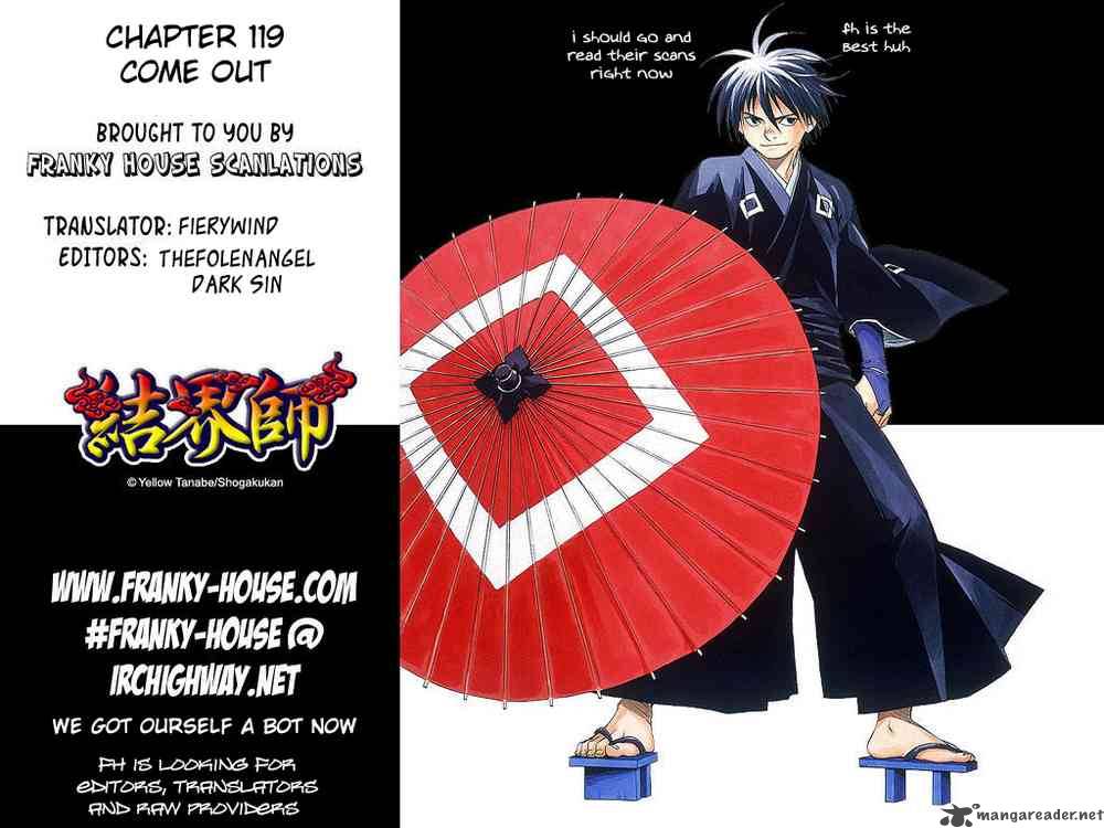 Kekkaishi 229 19