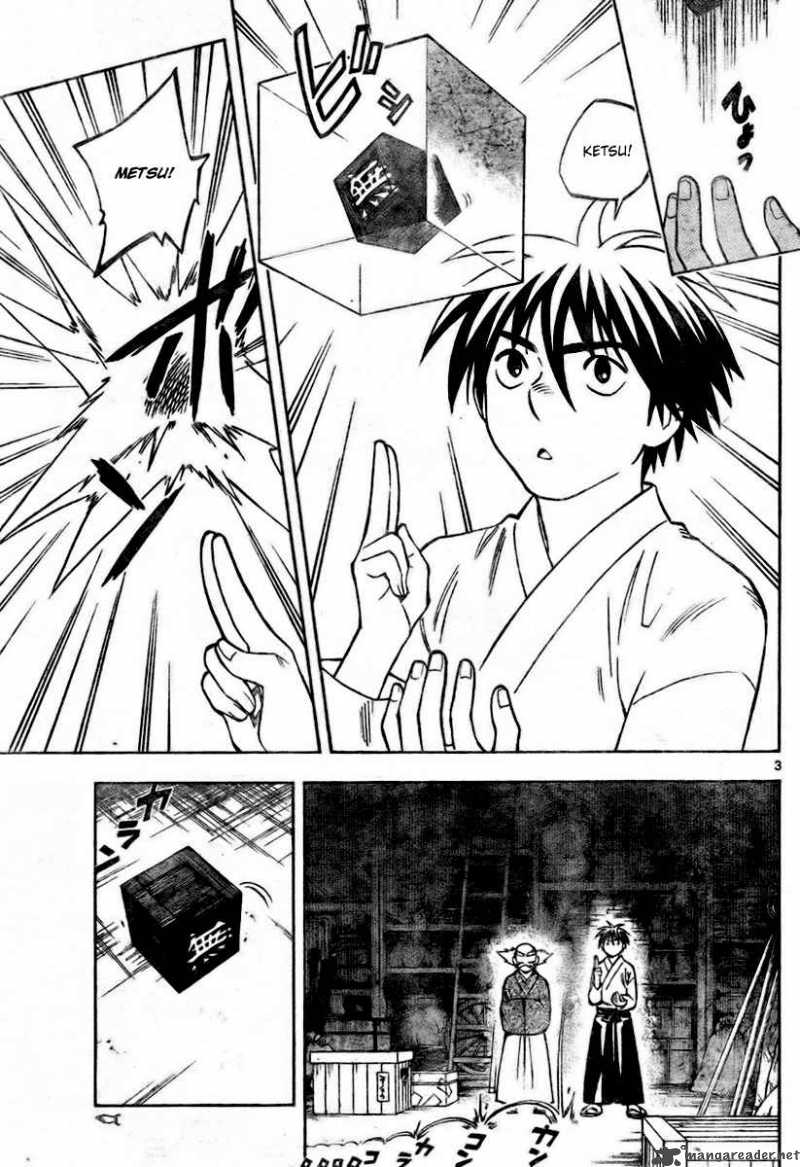 Kekkaishi 232 4