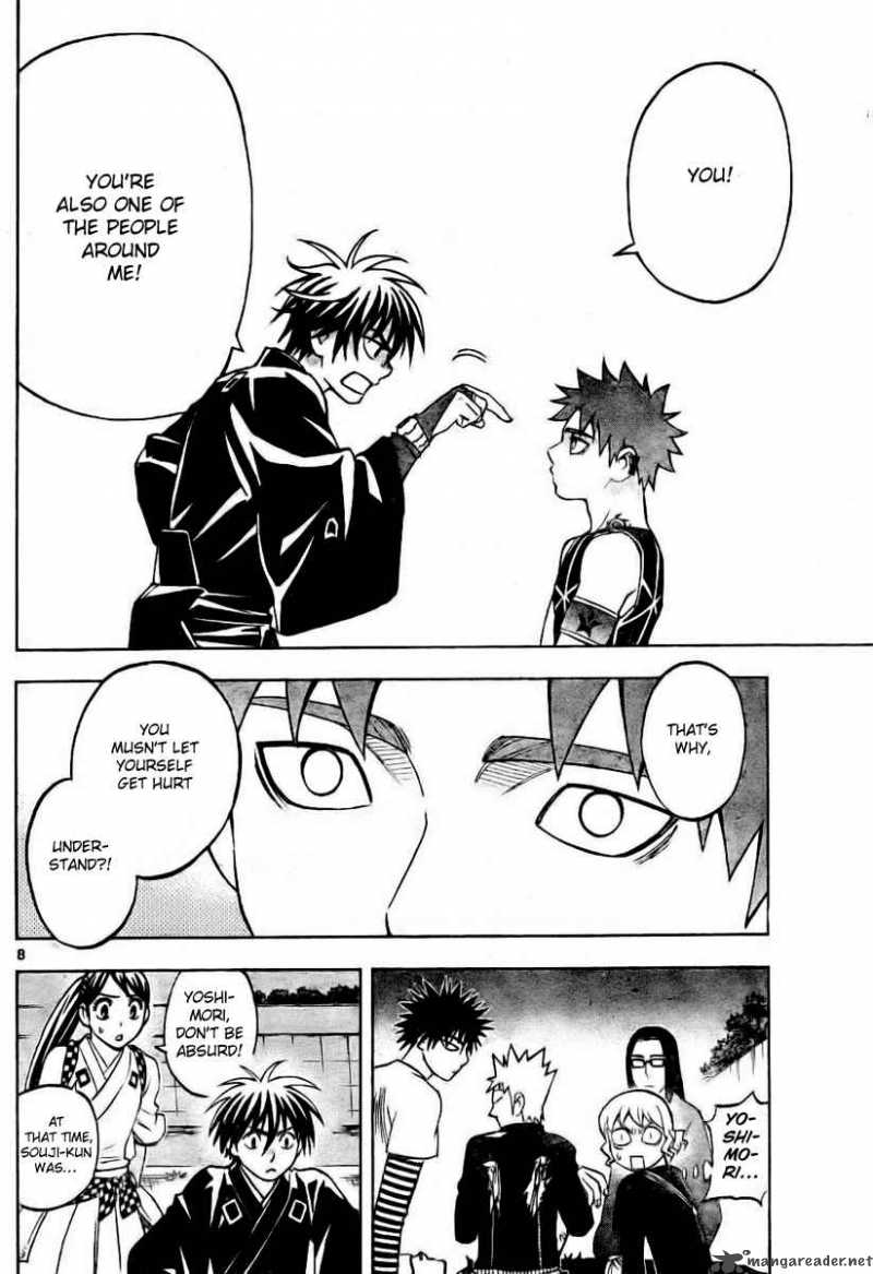 Kekkaishi 236 8