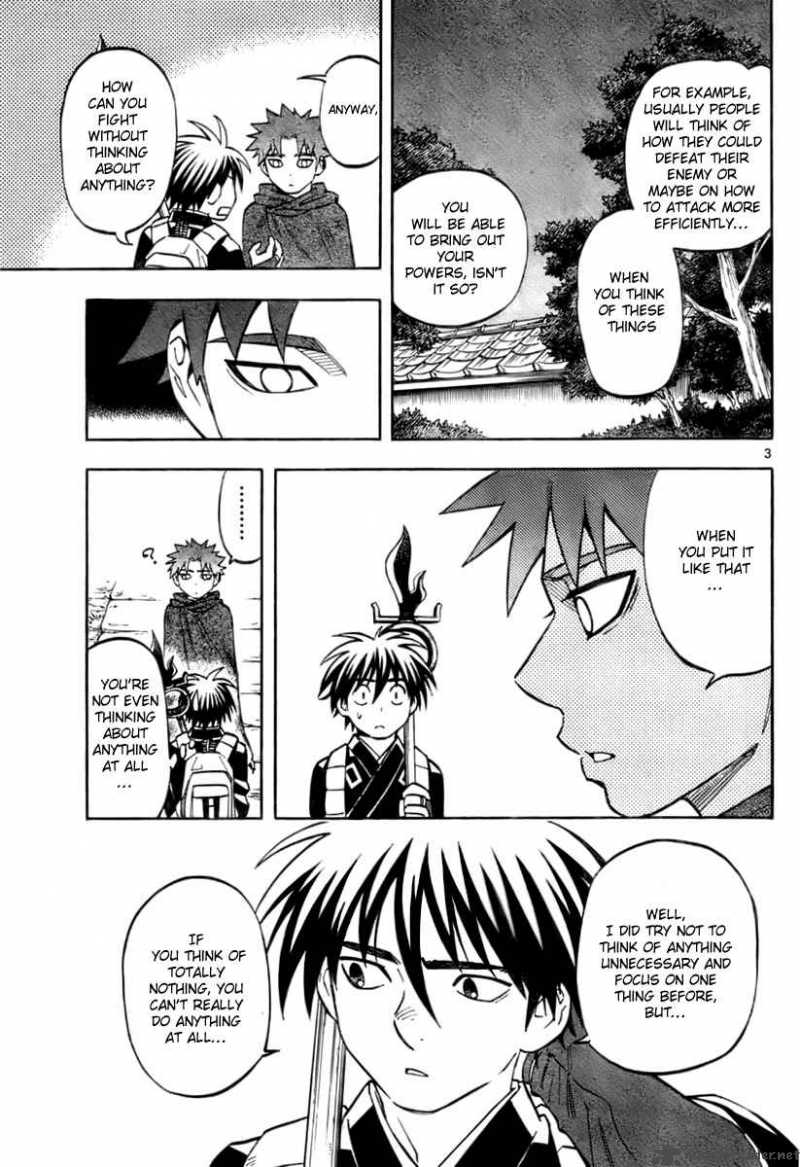 Kekkaishi 237 3