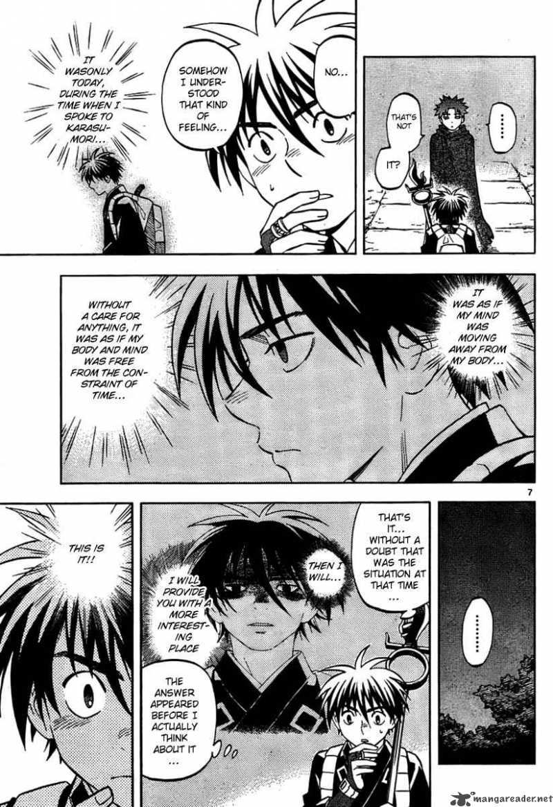 Kekkaishi 237 7