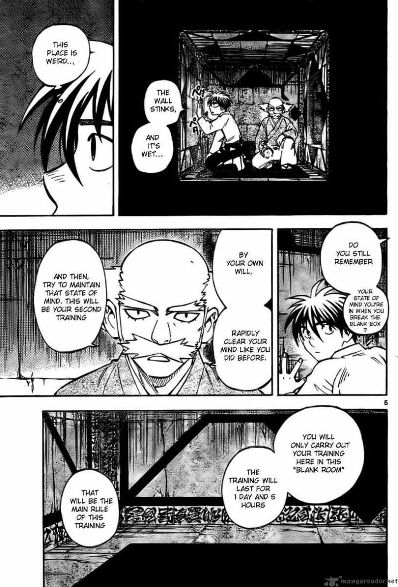 Kekkaishi 238 5