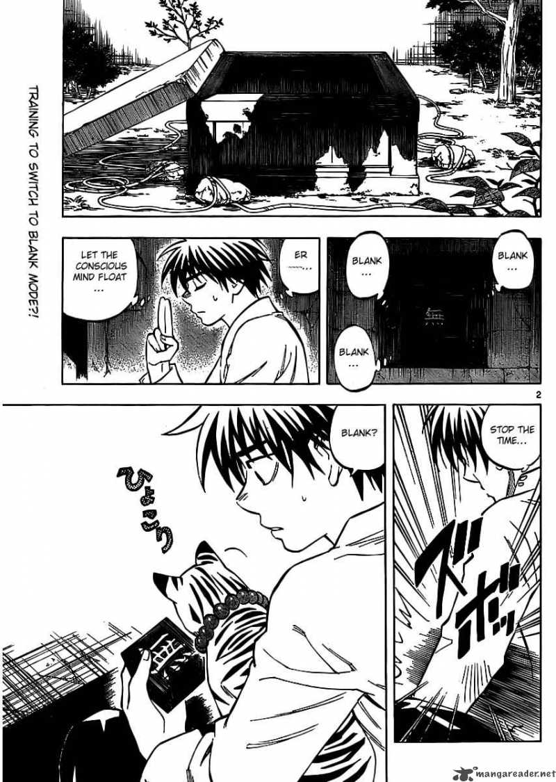 Kekkaishi 240 1