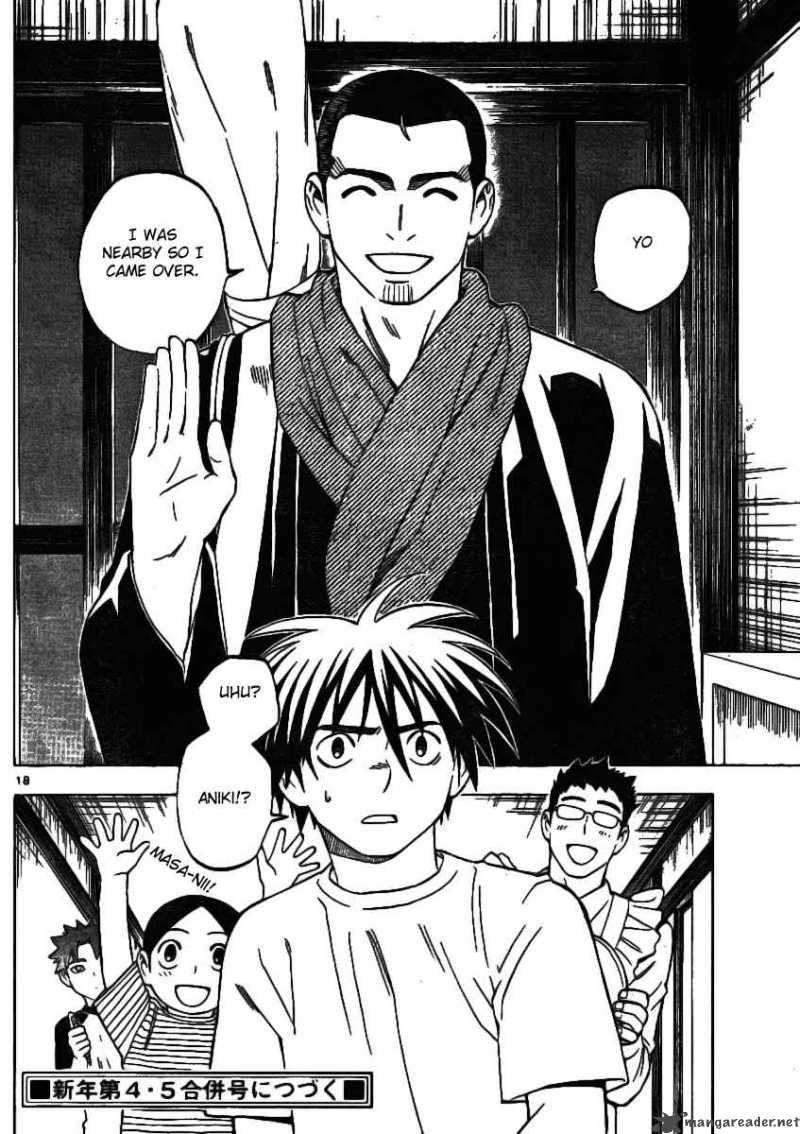 Kekkaishi 241 18