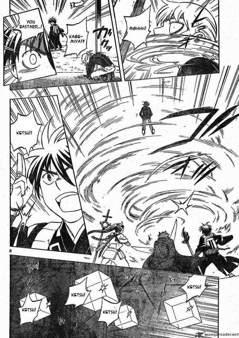 Kekkaishi 250 8