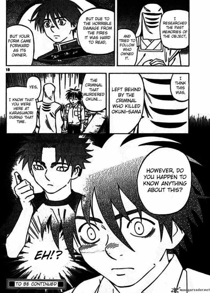 Kekkaishi 252 18