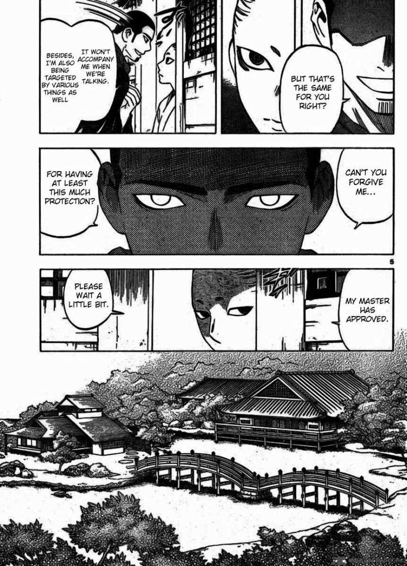 Kekkaishi 252 5