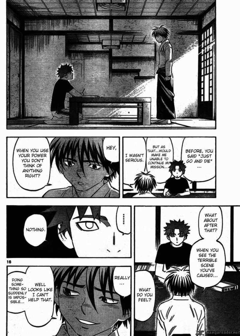 Kekkaishi 253 16