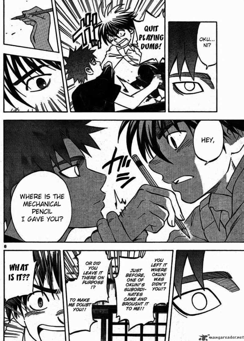 Kekkaishi 253 8