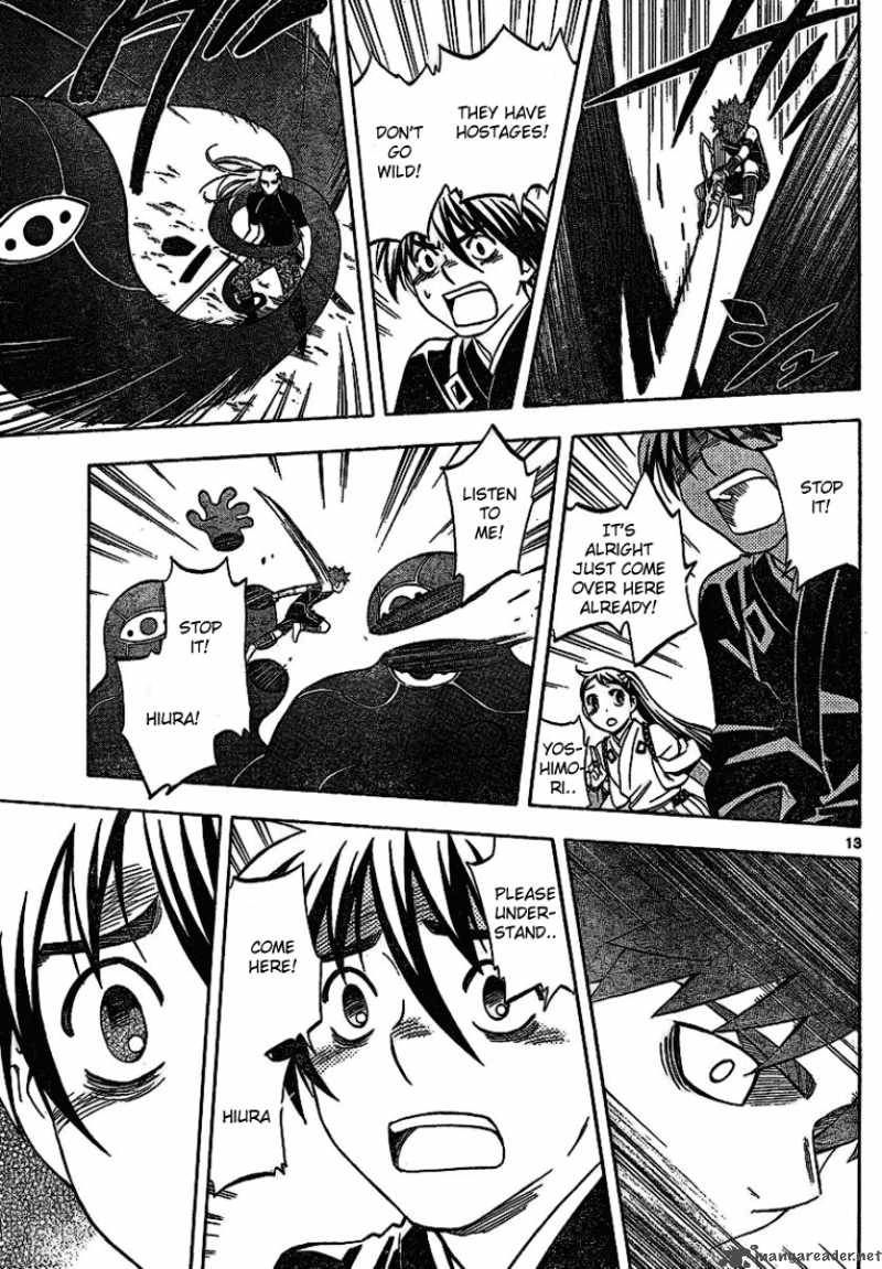 Kekkaishi 259 13