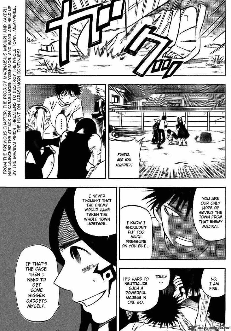 Kekkaishi 263 3