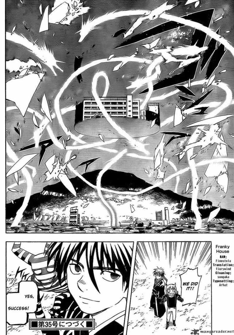 Kekkaishi 268 15