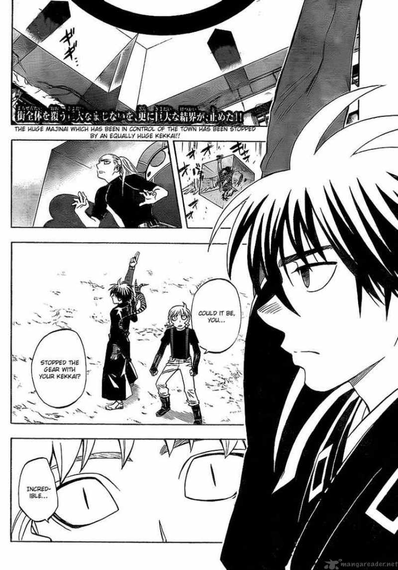 Kekkaishi 268 2