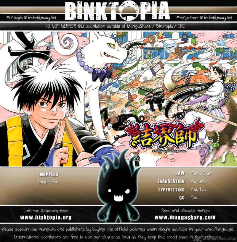 Kekkaishi 281 19