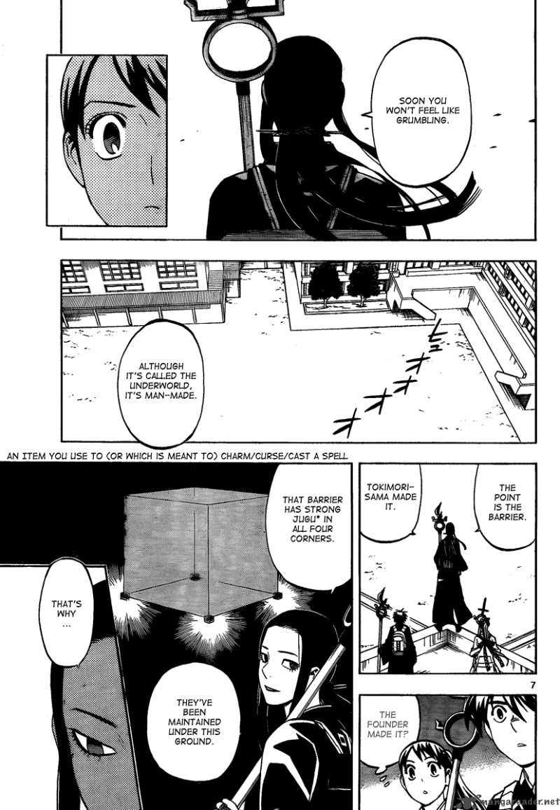 Kekkaishi 286 8