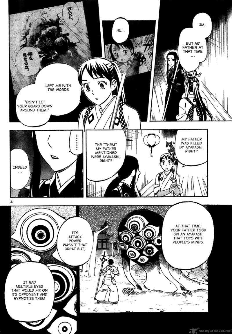 Kekkaishi 288 5