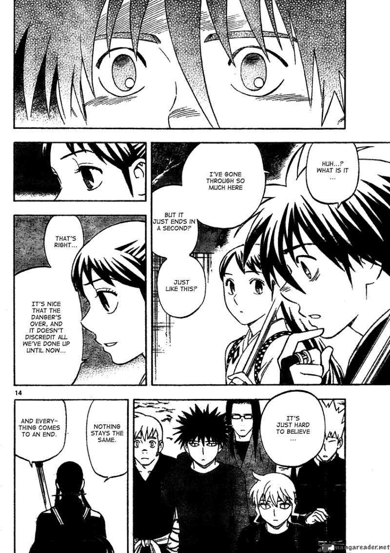 Kekkaishi 290 15