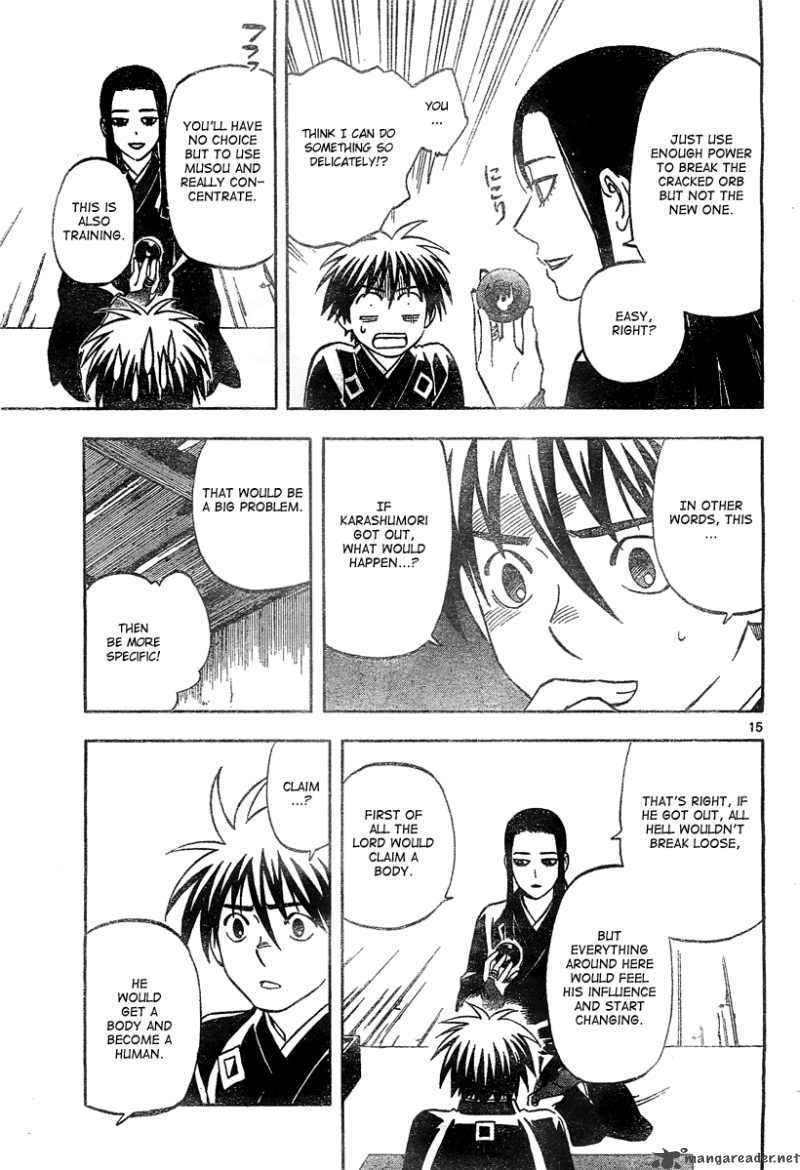 Kekkaishi 292 15