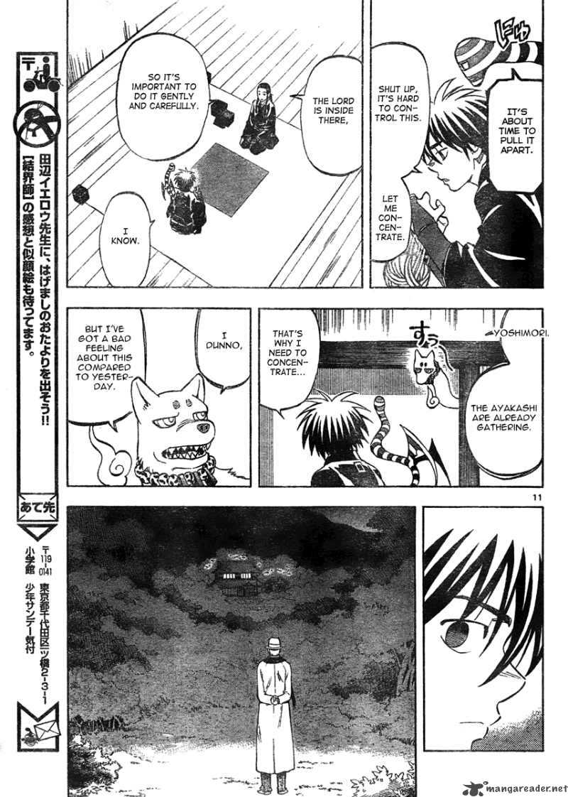 Kekkaishi 294 12