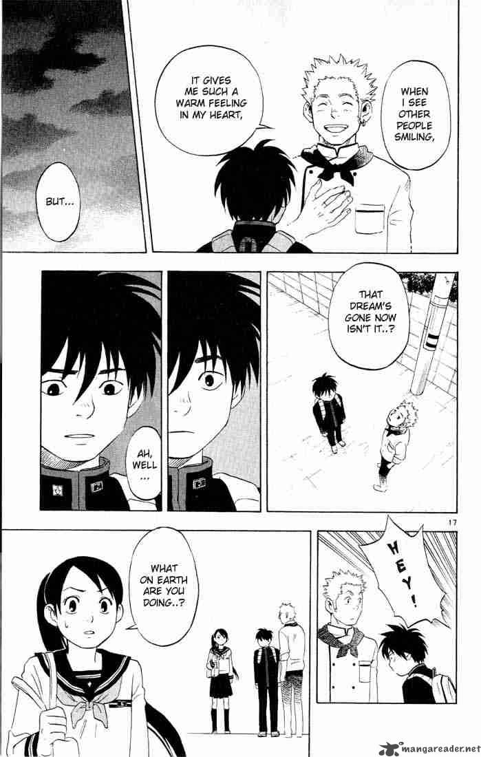 Kekkaishi 3 17