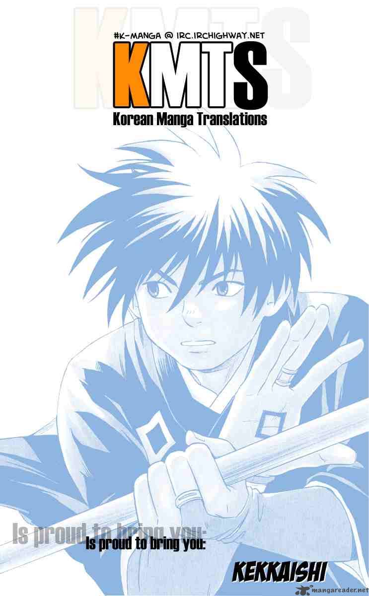 Kekkaishi 30 19