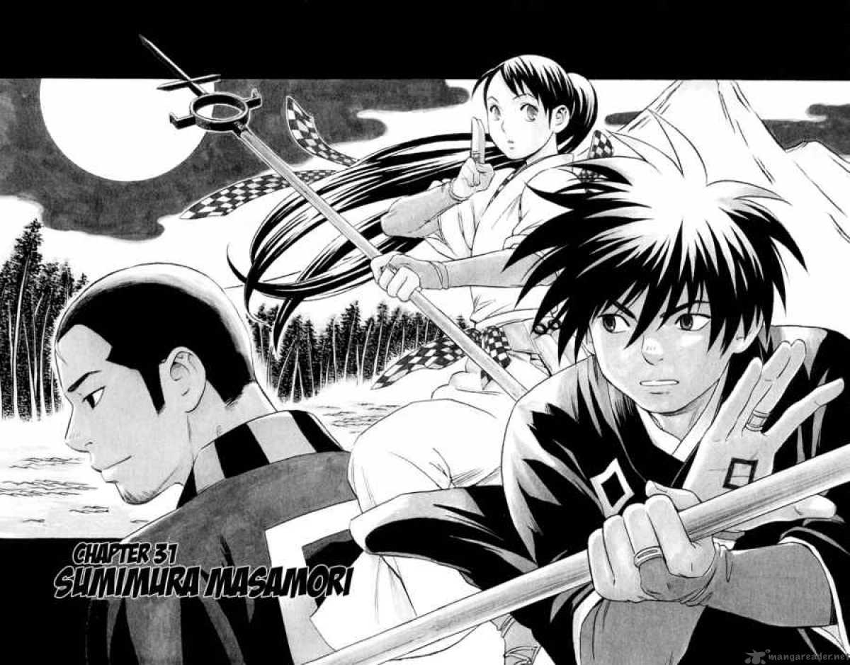 Kekkaishi 31 4