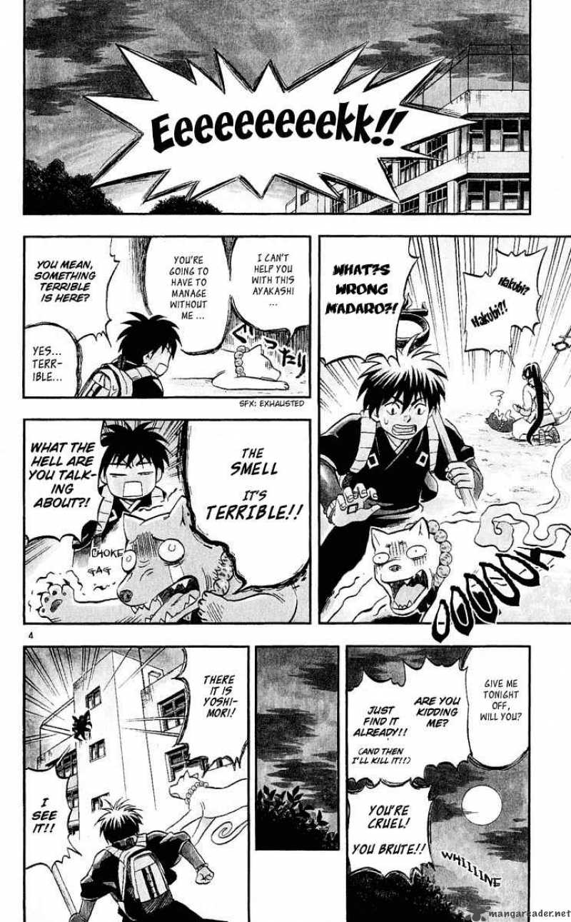 Kekkaishi 31 5