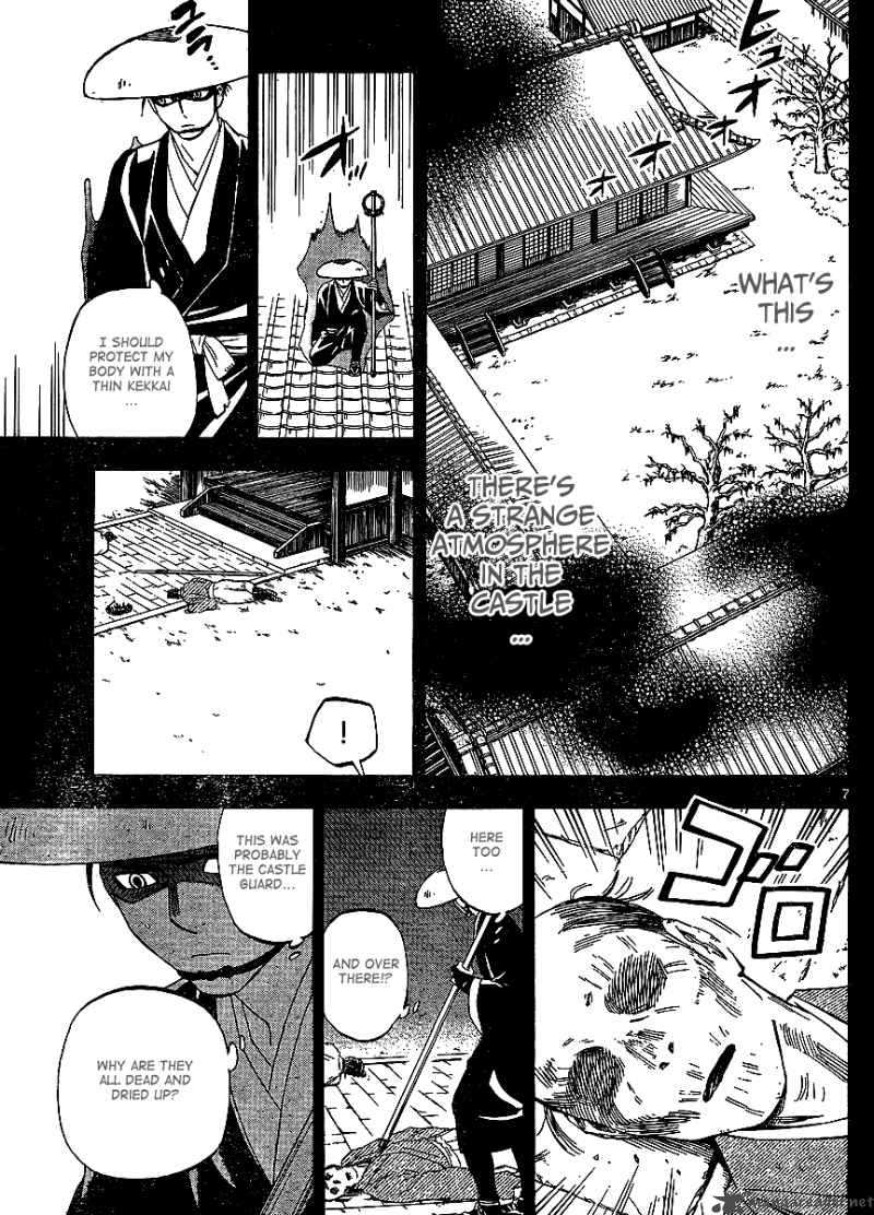 Kekkaishi 314 8