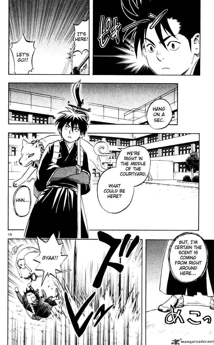 Kekkaishi 32 16