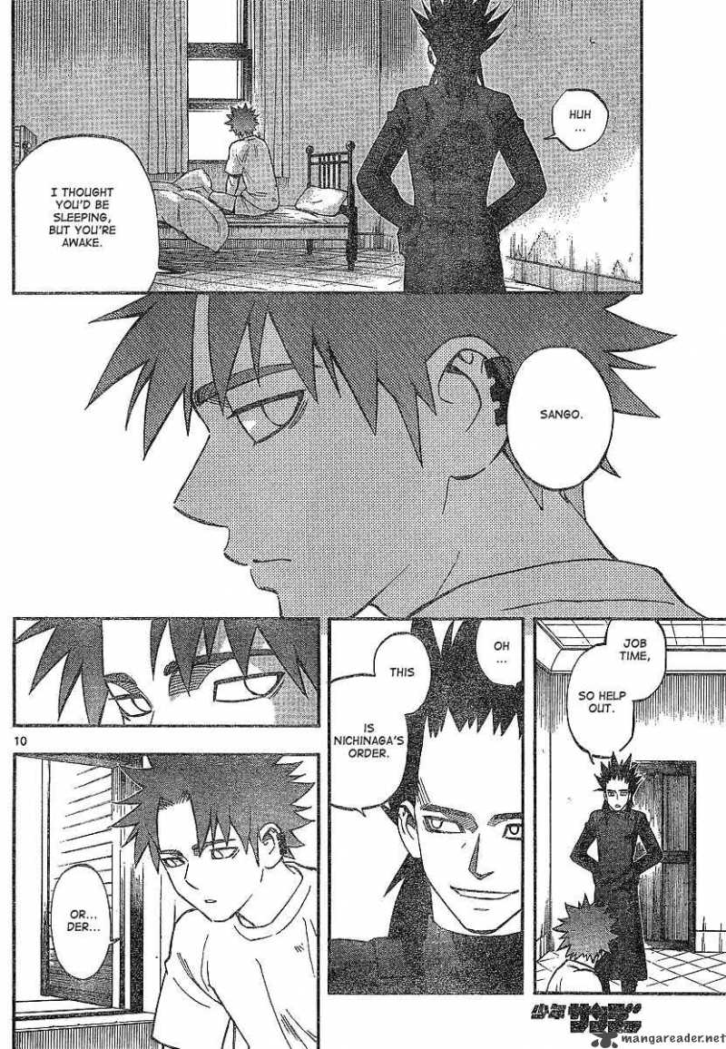 Kekkaishi 327 11