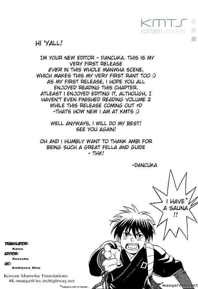 Kekkaishi 33 18