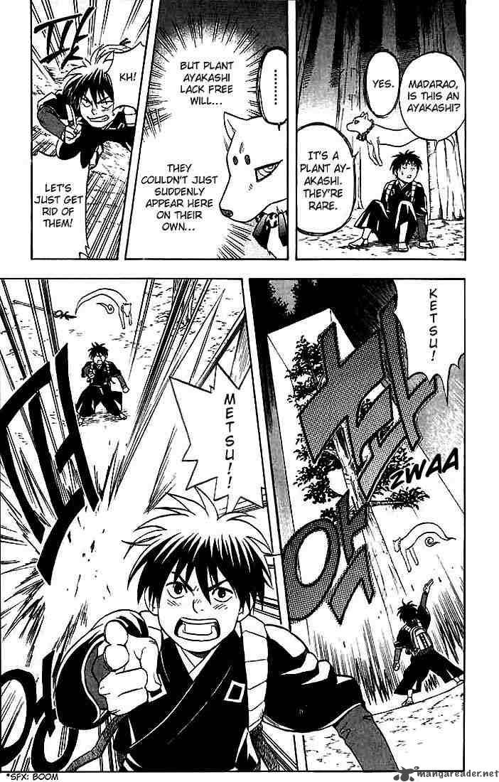 Kekkaishi 33 2