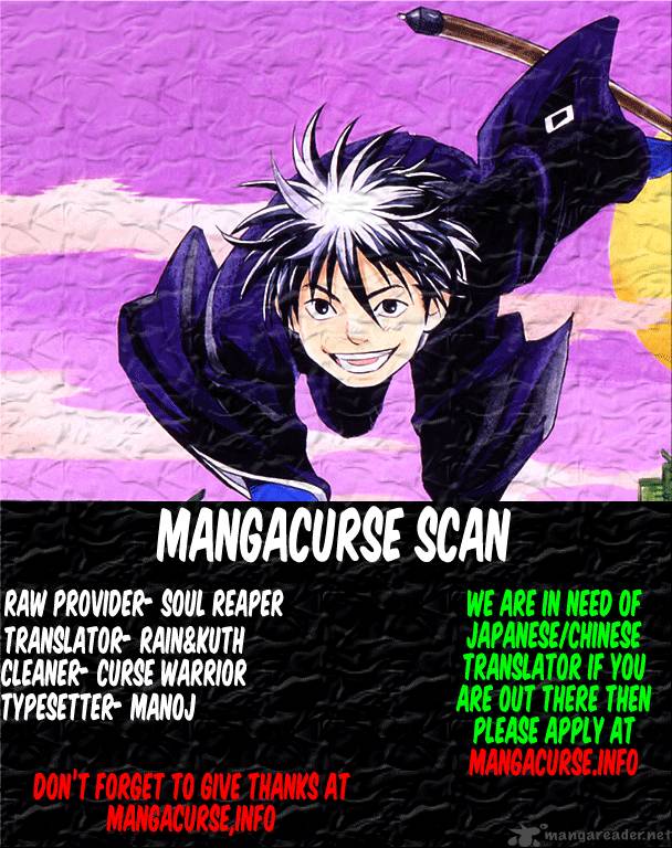 Kekkaishi 333 1