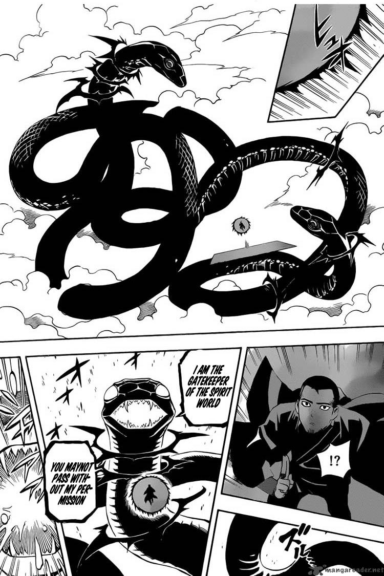 Kekkaishi 333 5