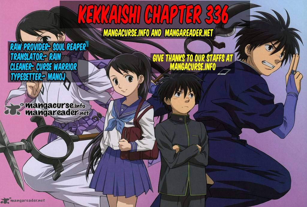 Kekkaishi 336 19