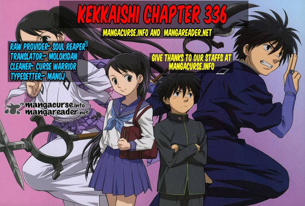 Kekkaishi 338 18