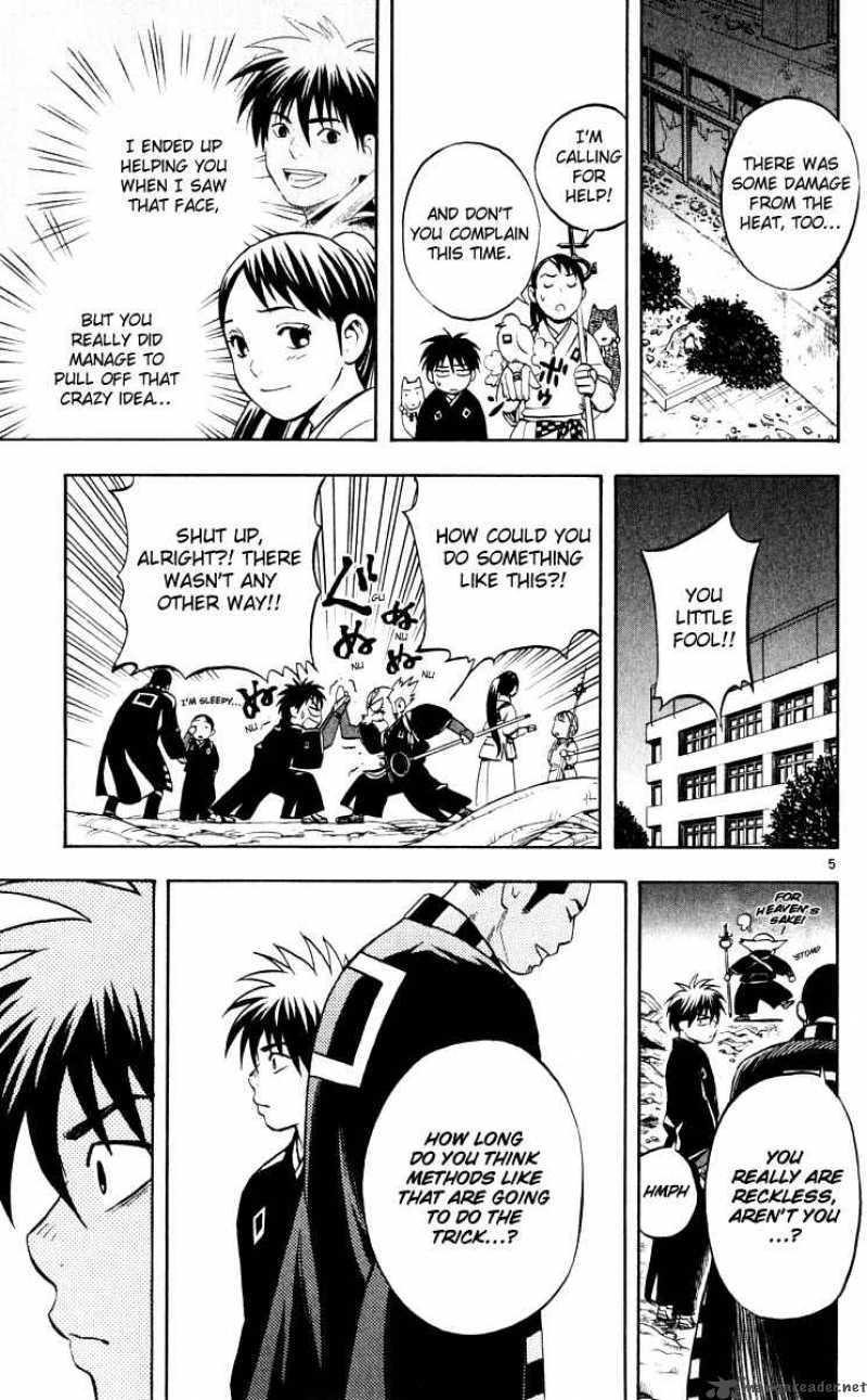 Kekkaishi 34 5