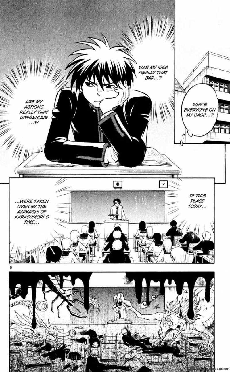 Kekkaishi 34 8