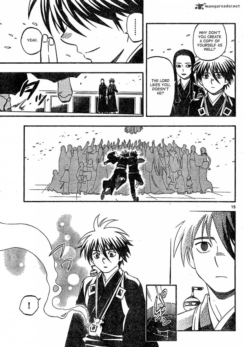 Kekkaishi 342 15