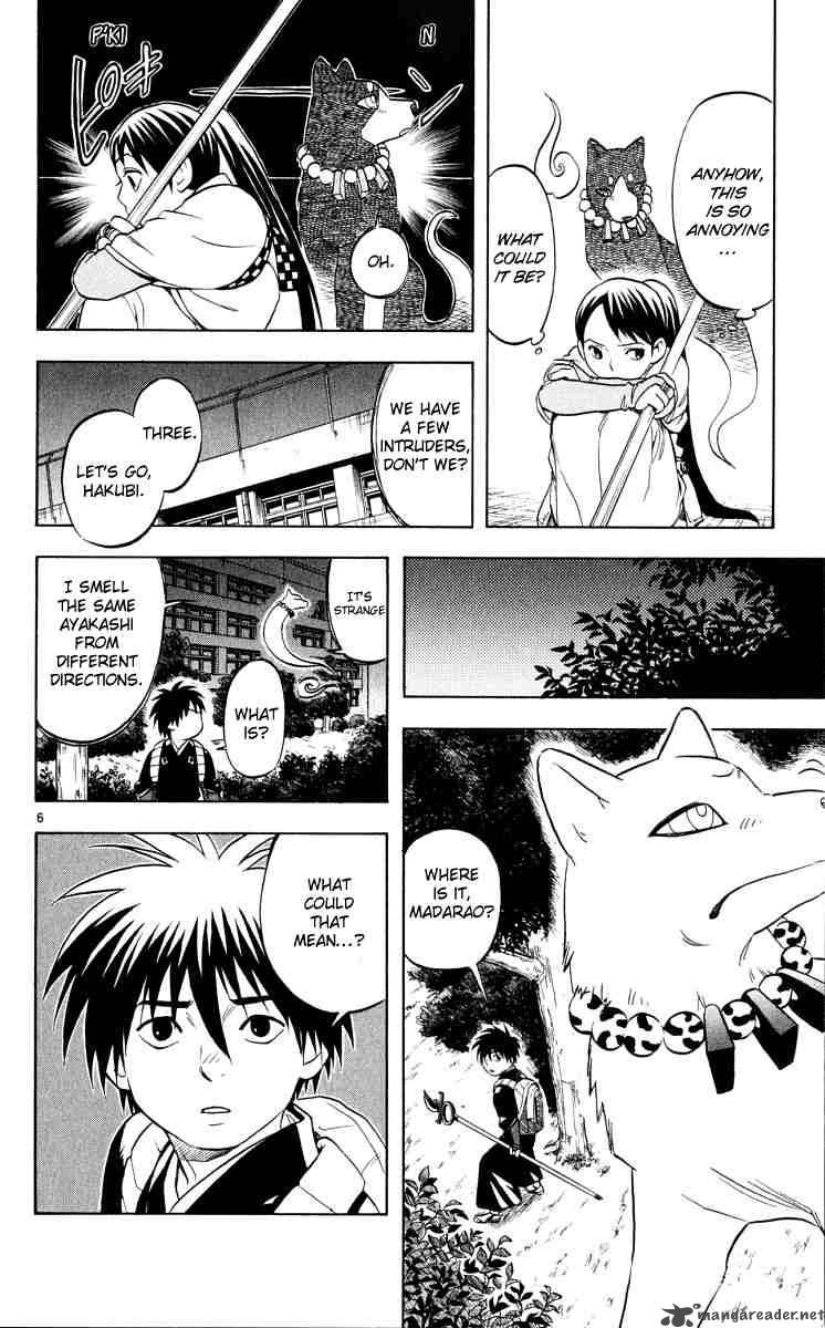 Kekkaishi 43 6