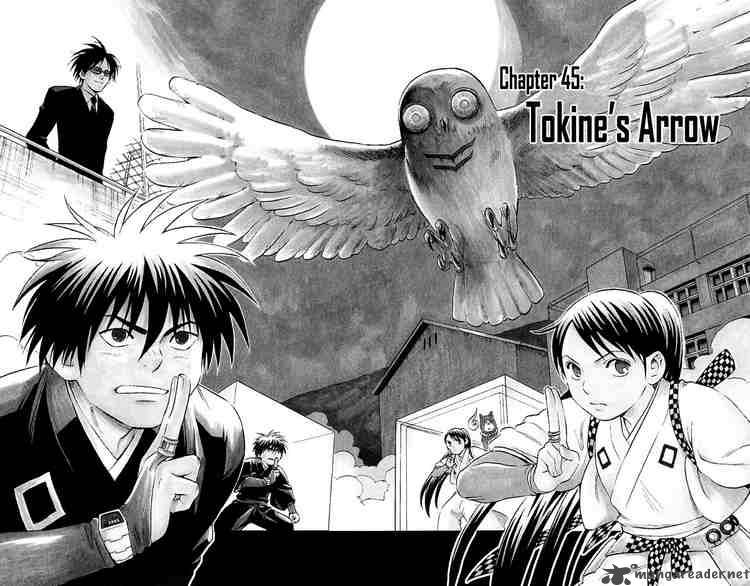 Kekkaishi 45 2