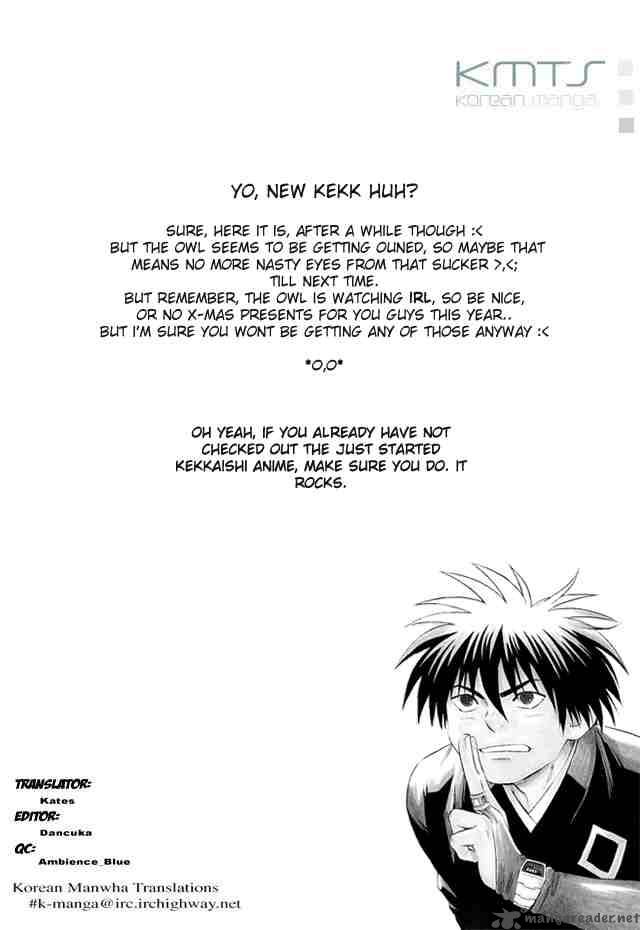 Kekkaishi 45 22