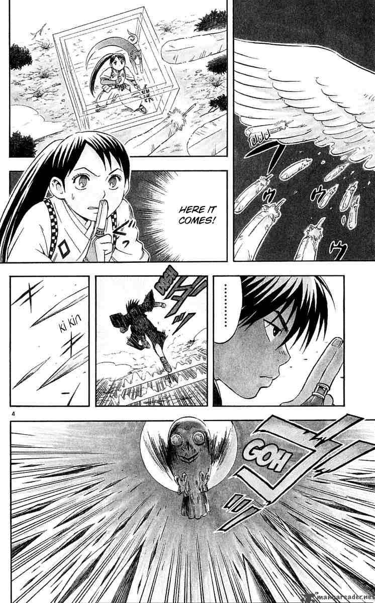 Kekkaishi 45 3