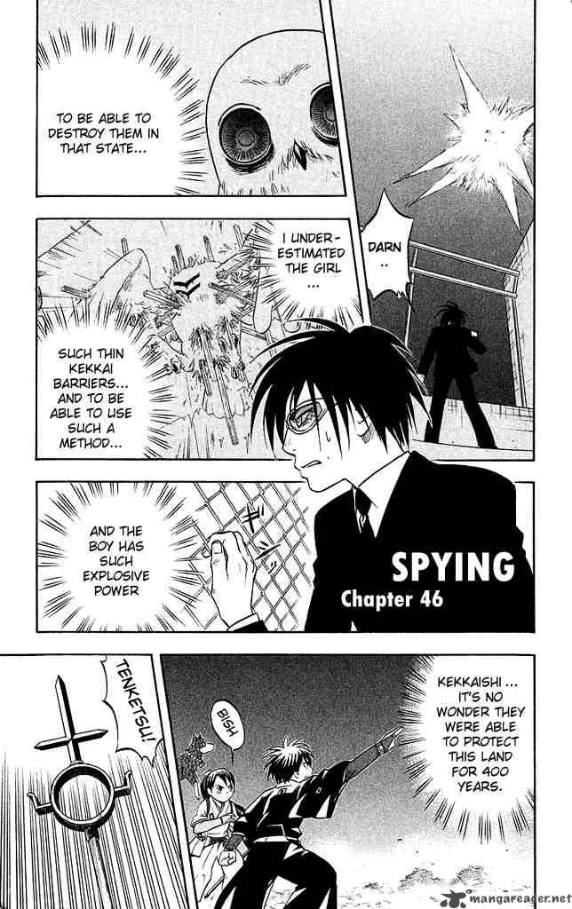 Kekkaishi 46 4