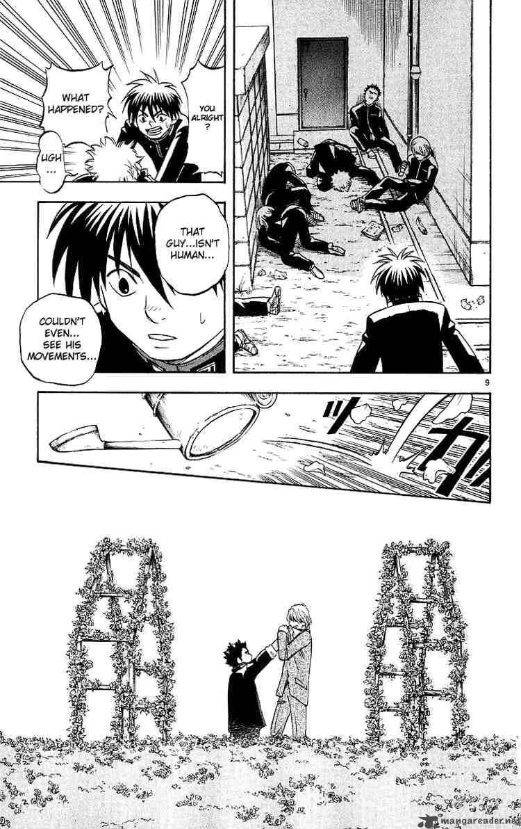 Kekkaishi 49 8