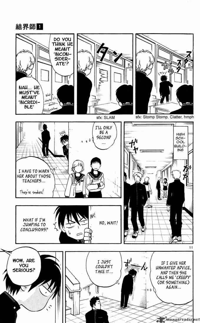 Kekkaishi 5 11